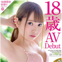 8头身比例！粉红胸部加美体！18岁的斎藤みなみ作品DIC-076发布！